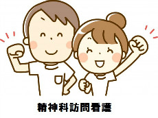 ACT全国ネットワーク